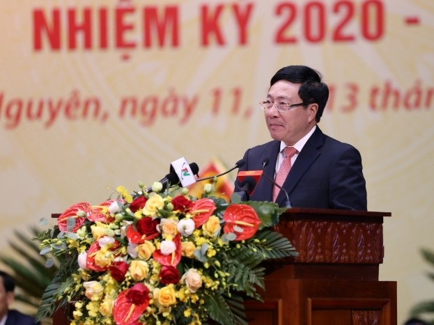 [Trực tuyến] Khai mạc Đại hội đại biểu Đảng bộ tỉnh Thái Nguyên lần thứ XX, nhiệm kỳ 2020 2025