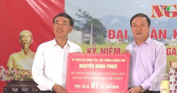Thái Nguyên: Tưng bừng Ngày hội Đại đoàn kết toàn dân tộc