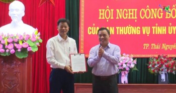 Công bố Quyết định Phó Bí thư Thành ủy Thái Nguyên