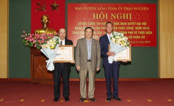 57 tác phẩm được trao giải Cuộc thi đưa Nghị quyết Đại hội Đảng bộ tỉnh Thái Nguyên vào cuộc sống