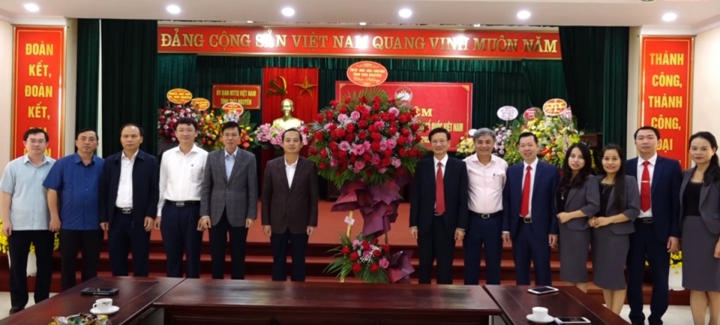 Thường trực Tỉnh ủy chúc mừng nhân Ngày truyền thống MTTQ Việt Nam