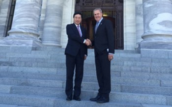 Phó Thủ tướng Phạm Bình Minh thăm chính thức New Zealand