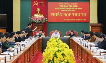 Phiên họp thứ 4, Tiểu ban Văn kiện Đại hội Đại biểu Đảng bộ tỉnh Thái Nguyên lần thứ XX