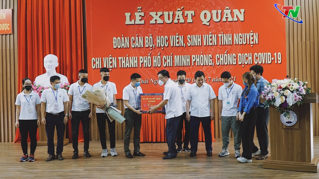 Thái Nguyên tiếp tục chi viện y tế cho Thành phố Hồ Chí Minh