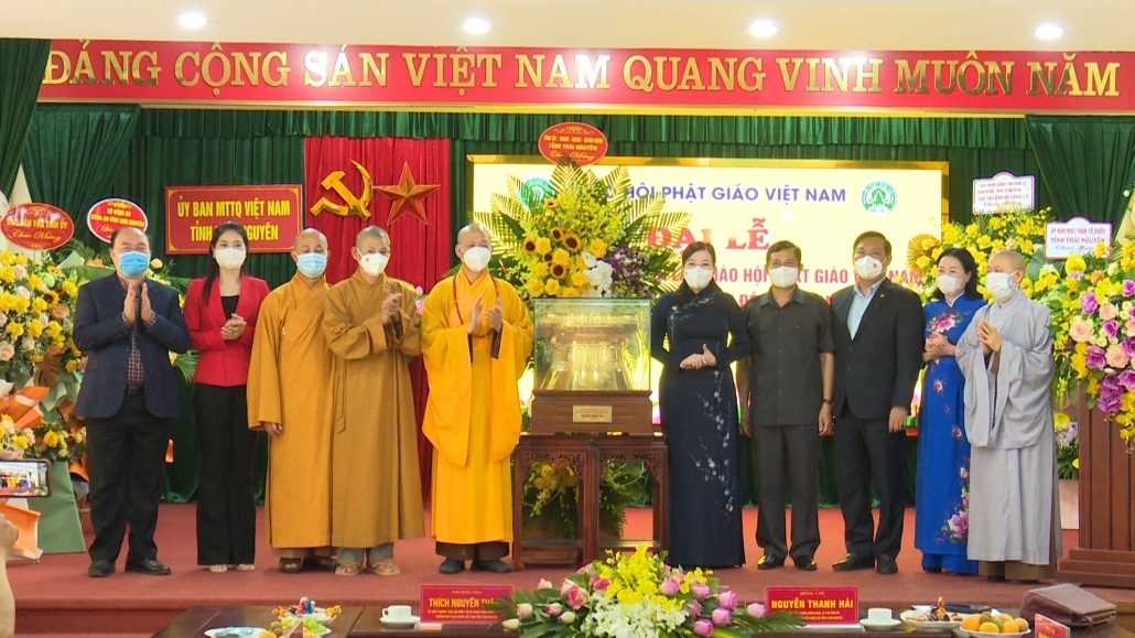 40 năm Giáo hội Phật giáo Việt Nam: Đồng hành cùng dân tộc