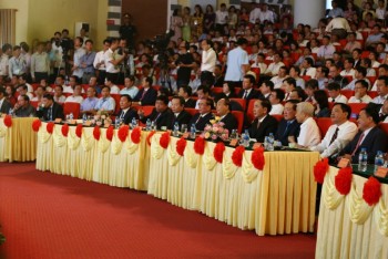 Tường thuật trực tuyến: Hội nghị Xúc tiến đầu tư tỉnh Thái Nguyên năm 2018