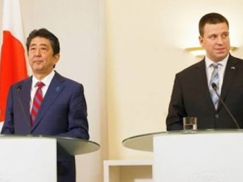 Thủ tướng Nhật Bản thăm châu Âu: Củng cố Chiến lược ngoại giao mở rộng