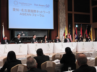 Các nước ASEAN coi trọng mối quan hệ đối tác chiến lược với Nhật Bản
