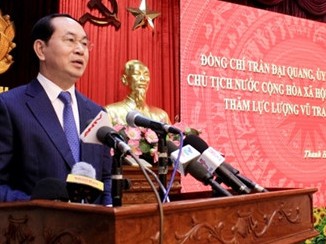 Chủ tịch nước: Lực lượng vũ trang tỉnh Thanh Hóa cần tích cực đổi mới