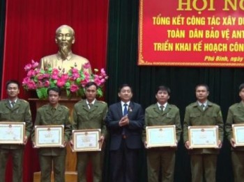 Phú Bình: Tổng kết Phong trào Toàn dân bảo vệ an ninh Tổ quốc năm 2016