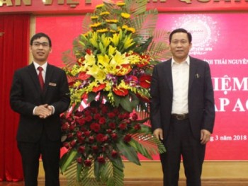Agribank Chi nhánh Thái Nguyên  kỷ niệm 30 năm thành lập