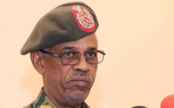 Hội đồng quân sự Sudan bổ nhiệm lãnh đạo cơ quan tình báo