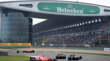 Trước giờ bán vé F1 ở Việt Nam: Vé F1 thế giới đắt cỡ nào?