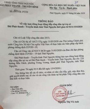 Thông báo tạm dừng hoạt động tiếp dân tại trụ sở Đài PT-TH Thái Nguyên