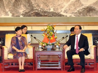 Chủ tịch nước Trần Đại Quang tiếp Hội hữu nghị Trung - Việt