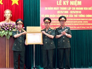 Chi nhánh Ven Biển, Trung tâm Nhiệt đới Việt - Nga đón nhận Bằng khen của Thủ tướng Chính phủ