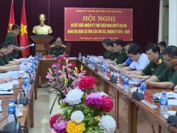 Đảng ủy Quân sự tỉnh Thái Nguyên sơ kết giữa nhiệm kỳ 2015 - 2020