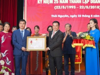 Công ty CP Thương mại Thái Hưng: Đón nhận Huân chương Lao động hạng Nhì