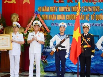 Hải đoàn 129 Hải quân đón nhận Huân chương Bảo vệ Tổ quốc hạng Nhất