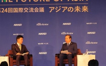 Phó Thủ tướng Trương Hòa Bình dự Hội nghị Tương lai châu Á