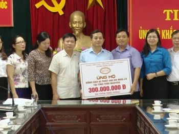 Ủy ban Mặt trận Tổ quốc Việt Nam tỉnh Thái Nguyên tiếp nhận hỗ trợ đồng bào gặp thiên tai, lũ lụt