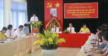 50 năm thực hiện Di chúc của Chủ tịch Hồ Chí Minh- giá trị đối với công tác xây dựng Đảng hiện nay