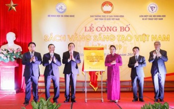 Chủ tịch Quốc hội dự Lễ công bố Sách vàng Sáng tạo Việt Nam năm 2019