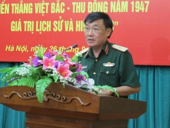 Họp báo giới thiệu Hội thảo khoa học “Chiến thắng Việt Bắc Thu Đông năm 1947-Giá trị lịch sử và hiện thực”