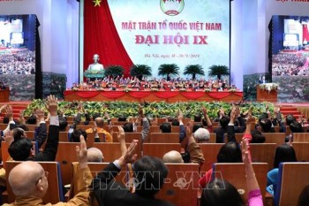 Kiểm điểm hoạt động của Ủy ban, Đoàn Chủ tịch và Ban Thường trực Ủy ban Trung ương MTTQ Việt Nam khóa VIII