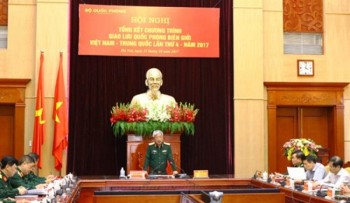 Bộ Quốc phòng tổng kết chương trình giao lưu quốc phòng biên giới Việt Nam- Trung Quốc lần thứ 4