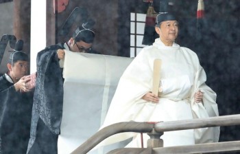 Thủ tướng Nguyễn Xuân Phúc dự Lễ đăng quang của Nhật Hoàng