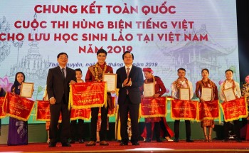 Chung kết Cuộc thi “Hùng biện tiếng Việt cho lưu học sinh Lào tại Việt Nam
