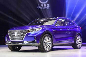 Roewe Vision-E Concept - SUV hạng sang thương hiệu Trung Quốc