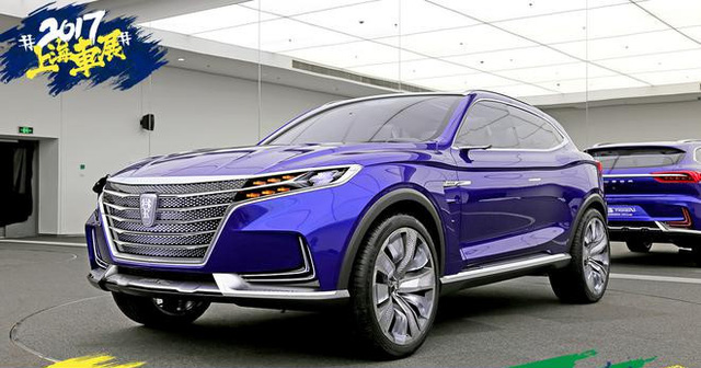 roewe vision e concept suv hang sang thuong hieu trung quoc