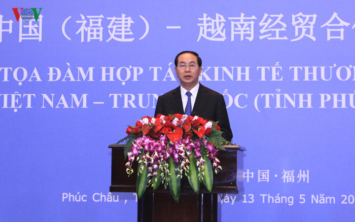 Ảnh: Ngày thứ 3 thăm cấp Nhà nước Trung Quốc của Chủ tịch nước