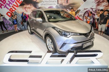 Toyota C-HR rục rịch ra mắt thị trường ASEAN