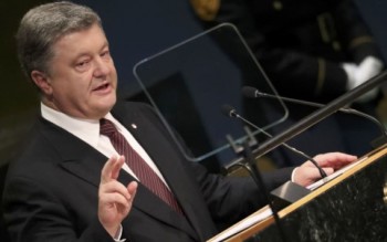 Ukraine bác bỏ đề xuất triển khai lực lượng gìn giữ hòa bình của Nga