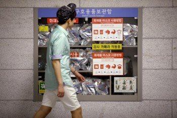 Sợ chiến tranh, dân Hàn Quốc tăng mua bộ dụng cụ sinh tồn