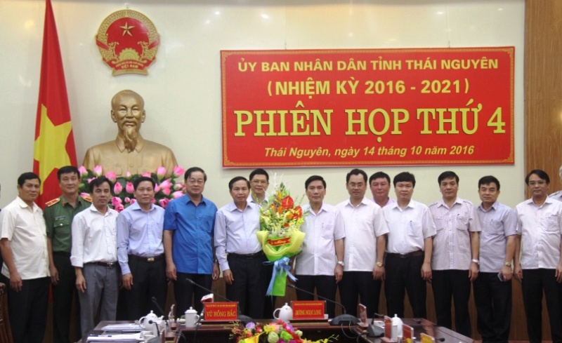 phien hop thu 4 ubnd tinh thai nguyen nhiem ky 2016 2021