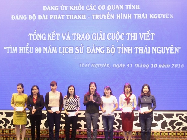 Đài PT-TH Thái Nguyên tổng kết và trao giải Cuộc thi viết "Tìm hiểu 80 năm lịch sử Đảng bộ tỉnh Thái Nguyên"