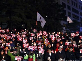 Hàn Quốc huy động 20.000 cảnh sát trước biểu tình phản đối Tổng thống
