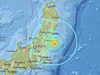 Nhật Bản sơ tán dân đề phòng sóng thần sau động đất 7,4 độ richter