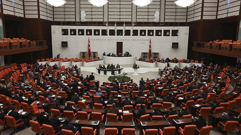 Thổ Nhĩ Kỳ thông qua các điều khoản then chốt để sửa đổi Hiến pháp