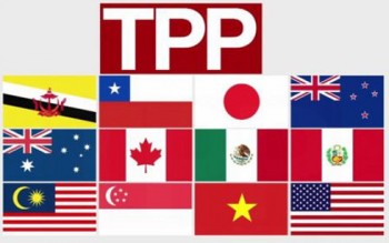Chính phủ Nhật Bản chính thức thông qua TPP