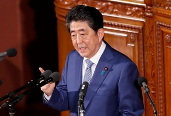 Thủ tướng Nhật Bản sẽ tham dự Thế vận hội mùa Đông PyeongChang