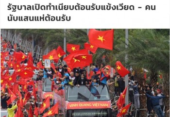 Báo chí quốc tế ấn tượng với màn chào đón U23 Việt Nam tại Hà Nội