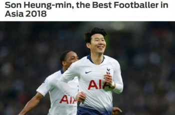 Son Heung Min hay nhất châu Á năm 2018, Quang Hải lọt top 15