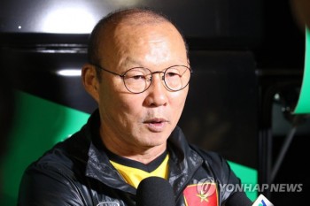 HLV Park Hang Seo: “Đội tuyển Việt Nam không có điểm yếu quá lớn”