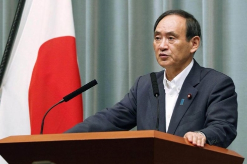 Nhật Bản lấy làm tiếc về bình luận của Tổng thống Hàn Quốc