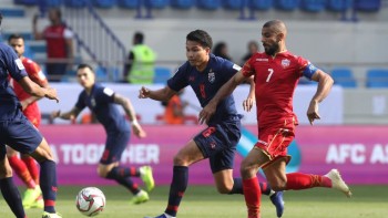 Đội tuyển Thái Lan tuyên bố không ngán chủ nhà UAE